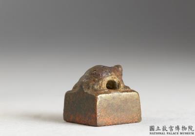 图片[2]-Bronze seal with inscription “Zhang zong si yin”-China Archive